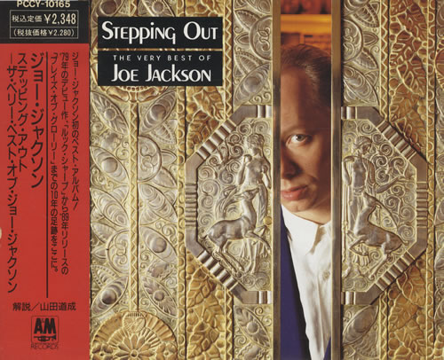 Joe Jackson Stepping Out: The Very Best Of Japanese CD album